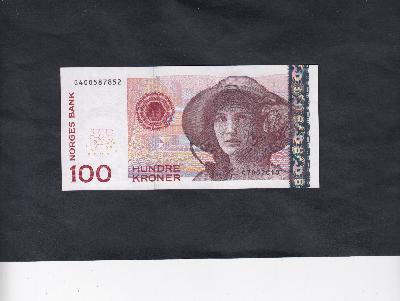 Beschrijving voorzijde: FLAGSTAD